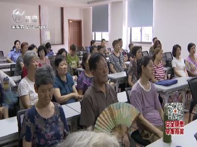 武進(jìn)新聞