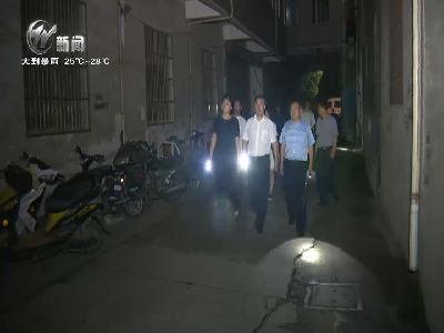 武進(jìn)新聞