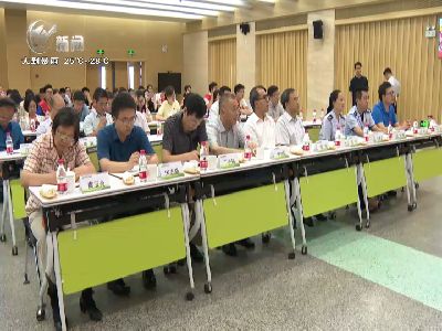 武進(jìn)新聞