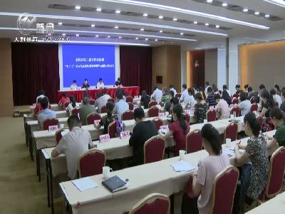 武進(jìn)新聞