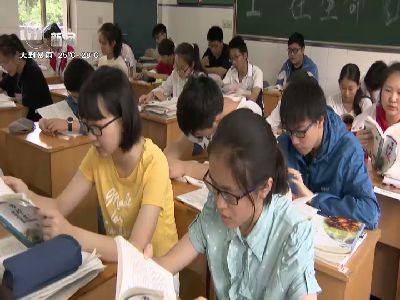 武進(jìn)新聞