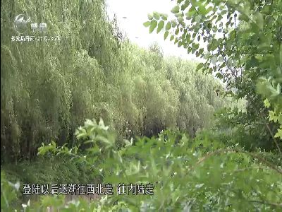 武進(jìn)新聞