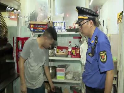 武進(jìn)新聞