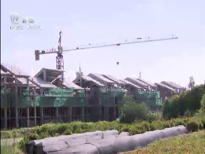 武進(jìn)新聞