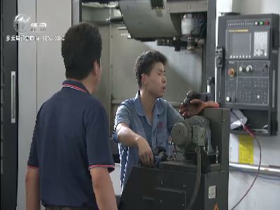 武進(jìn)新聞
