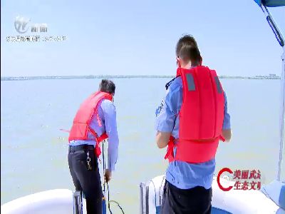 武進(jìn)新聞