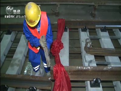 武進新聞