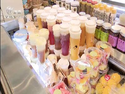 武進新聞