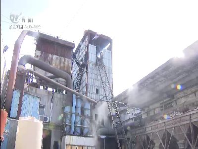 武進(jìn)新聞