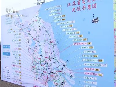 武進(jìn)新聞