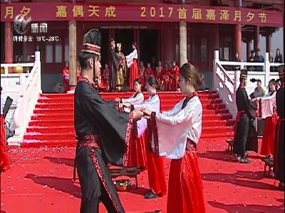 武進(jìn)新聞