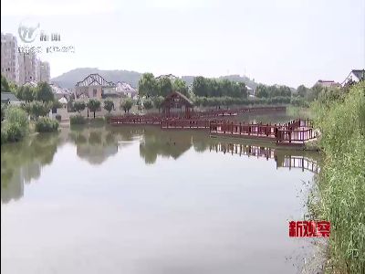 武進(jìn)新聞