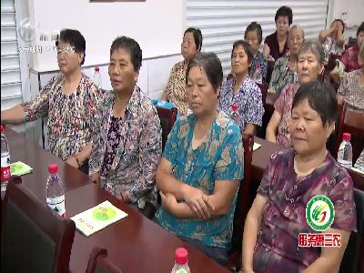 武進新聞