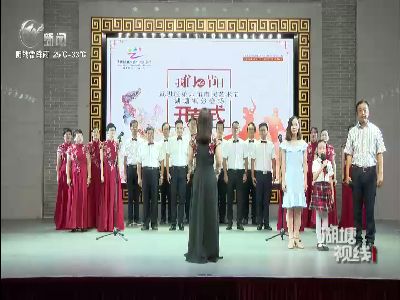 武進(jìn)新聞