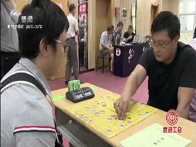 武進(jìn)新聞