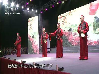 武進新聞