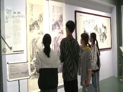 武進新聞