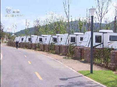 武進新聞
