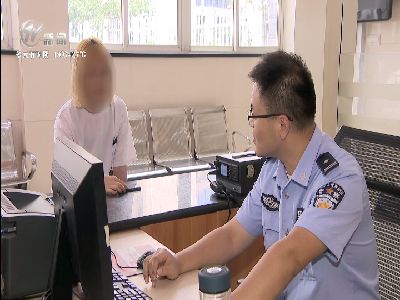 武進新聞
