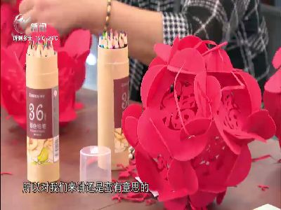 武進(jìn)新聞