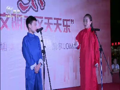 武進(jìn)新聞