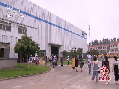 武進(jìn)新聞
