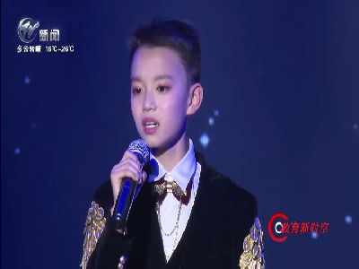 武進新聞
