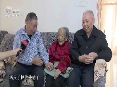 武進(jìn)新聞