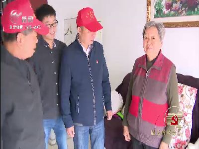 武進(jìn)新聞
