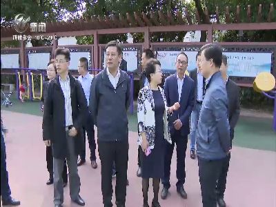 武進(jìn)新聞