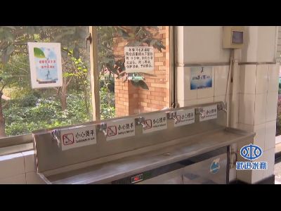 武進(jìn)新聞