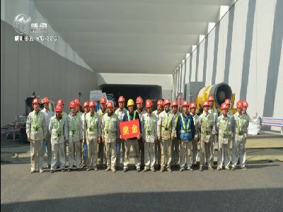 武進新聞