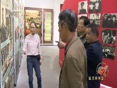 武進新聞