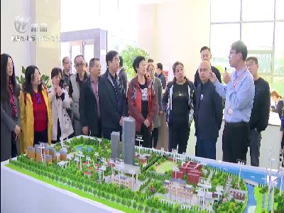 武進新聞