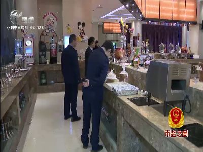 武進(jìn)新聞