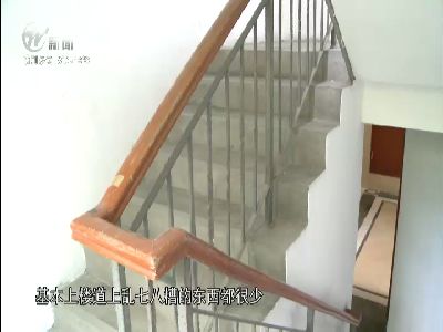 武進(jìn)新聞