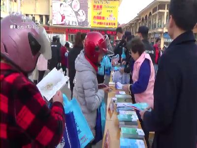 武進(jìn)新聞