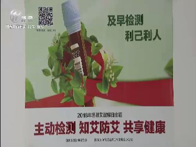 武進(jìn)新聞