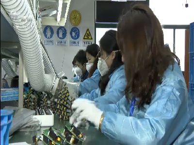 武進新聞
