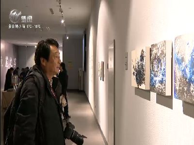 武進新聞