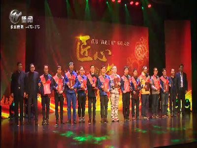 武進(jìn)新聞