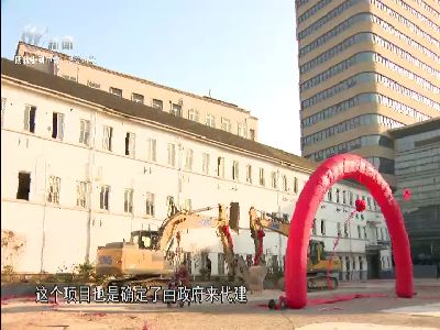 武進新聞