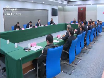 武進新聞