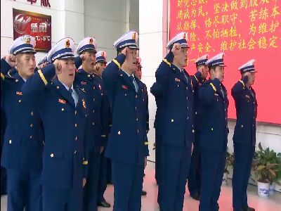 武進新聞