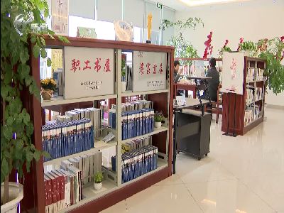 武進(jìn)新聞