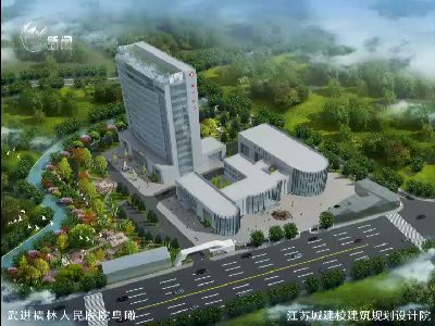 武進(jìn)新聞