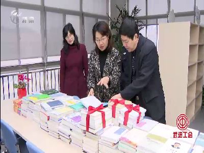 武進(jìn)新聞