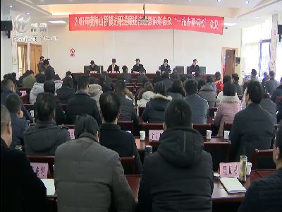 武進(jìn)新聞