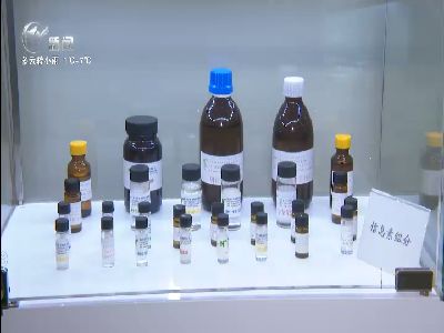 武進(jìn)新聞