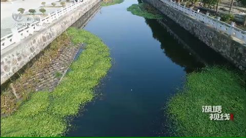 武進(jìn)新聞